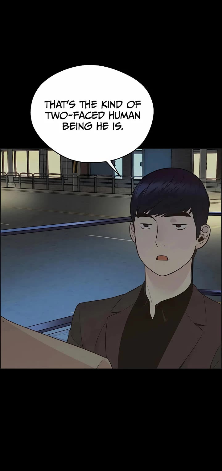 Real Man Chapter 211 page 13 - Chapter 211