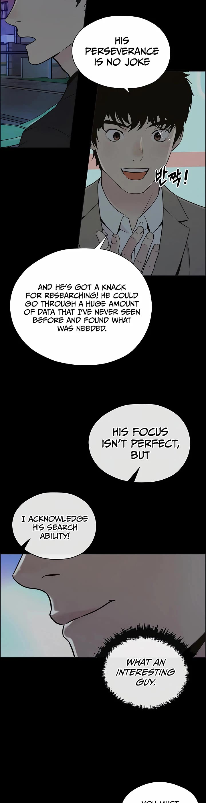 Real Man Chapter 211 page 15 - Chapter 211