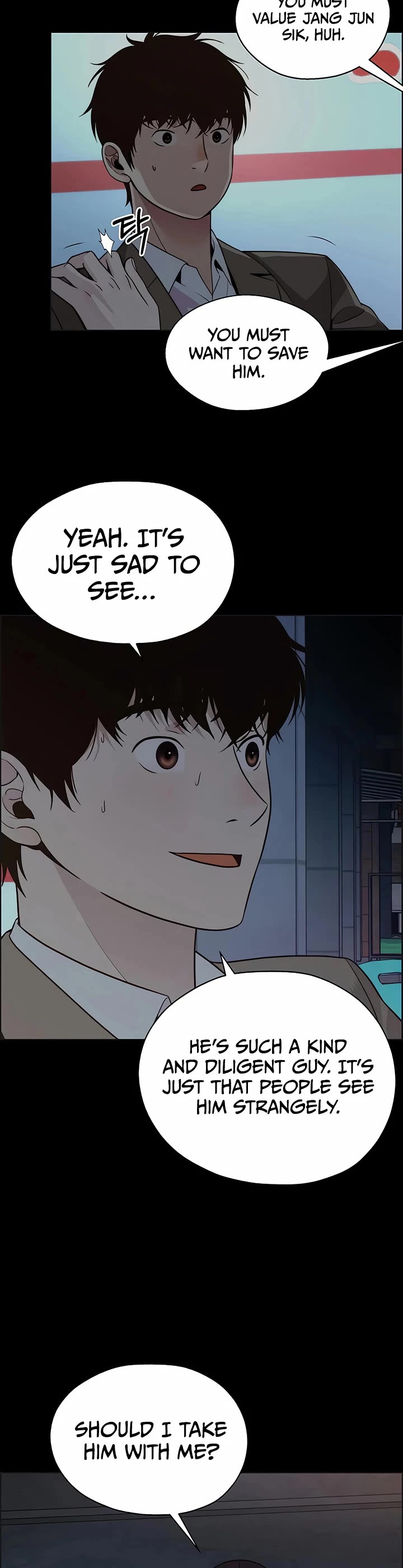 Real Man Chapter 211 page 16 - Chapter 211