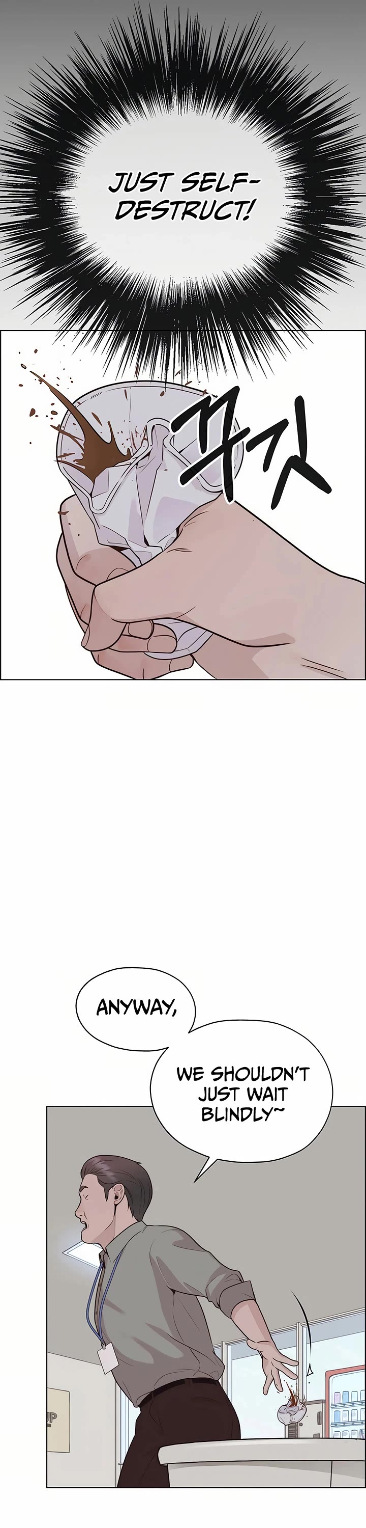 Real Man Chapter 211 page 29 - Chapter 211