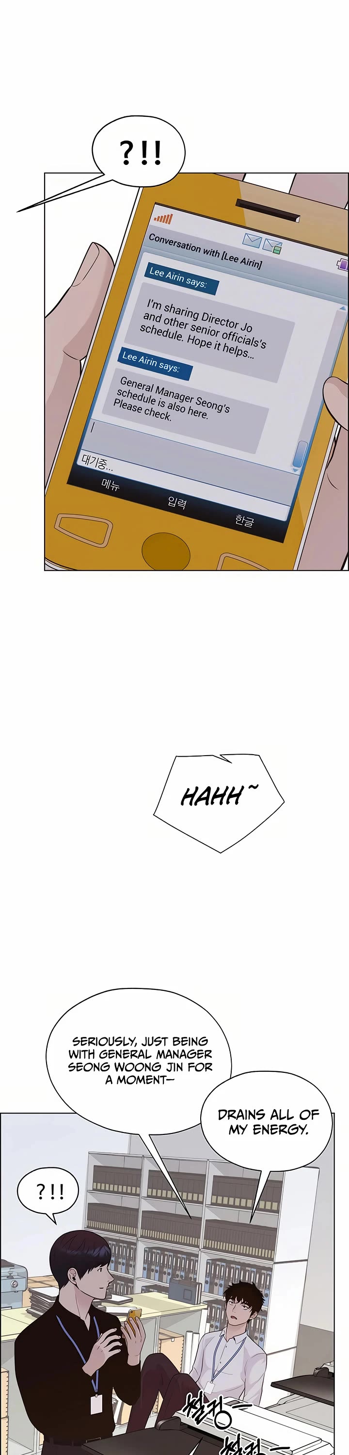 Real Man Chapter 211 page 36 - Chapter 211