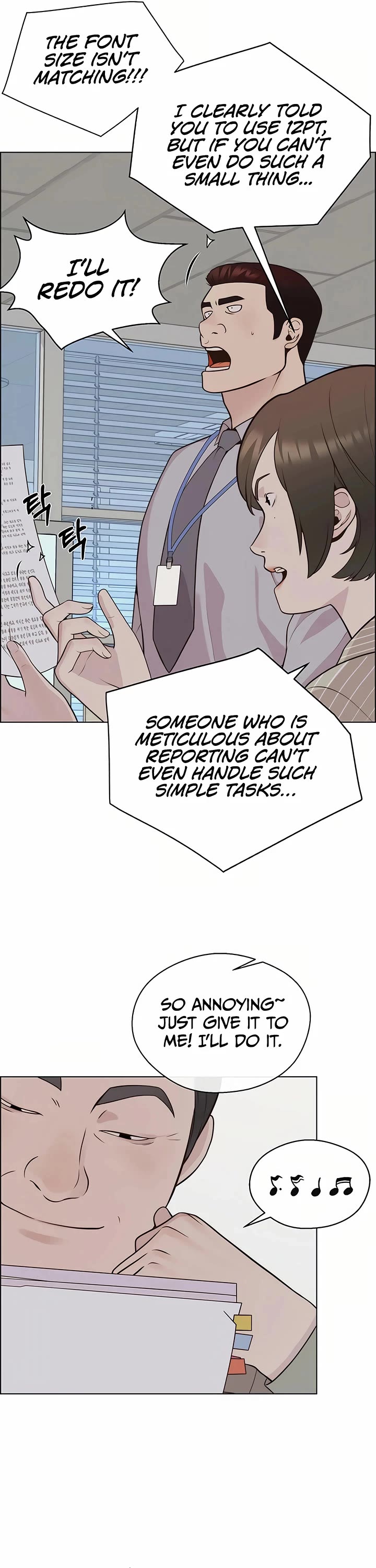 Real Man Chapter 211 page 4 - Chapter 211