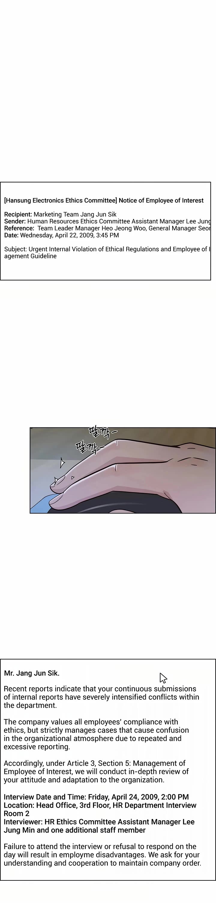 Real Man Chapter 211 page 43 - Chapter 211