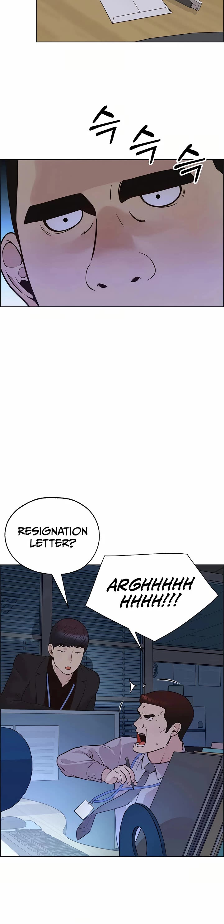 Real Man Chapter 211 page 45 - Chapter 211