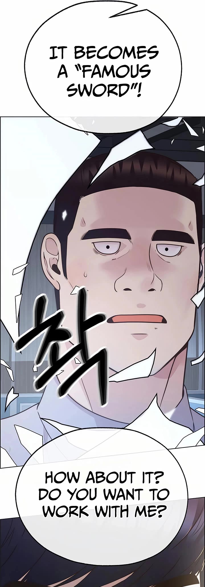 Real Man Chapter 211 page 49 - Chapter 211