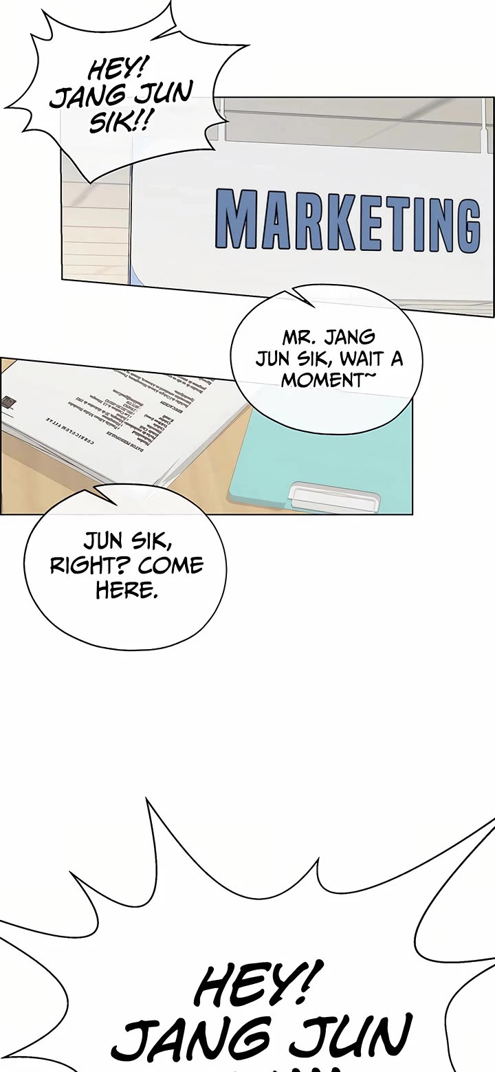 Real Man Chapter 211 page 5 - Chapter 211