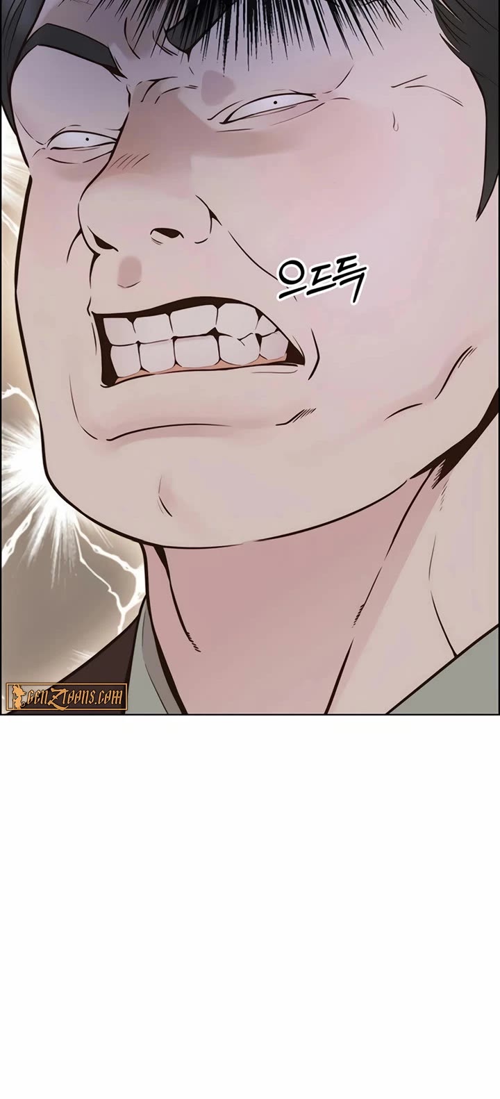 Real Man Chapter 212 page 15 - Chapter 212