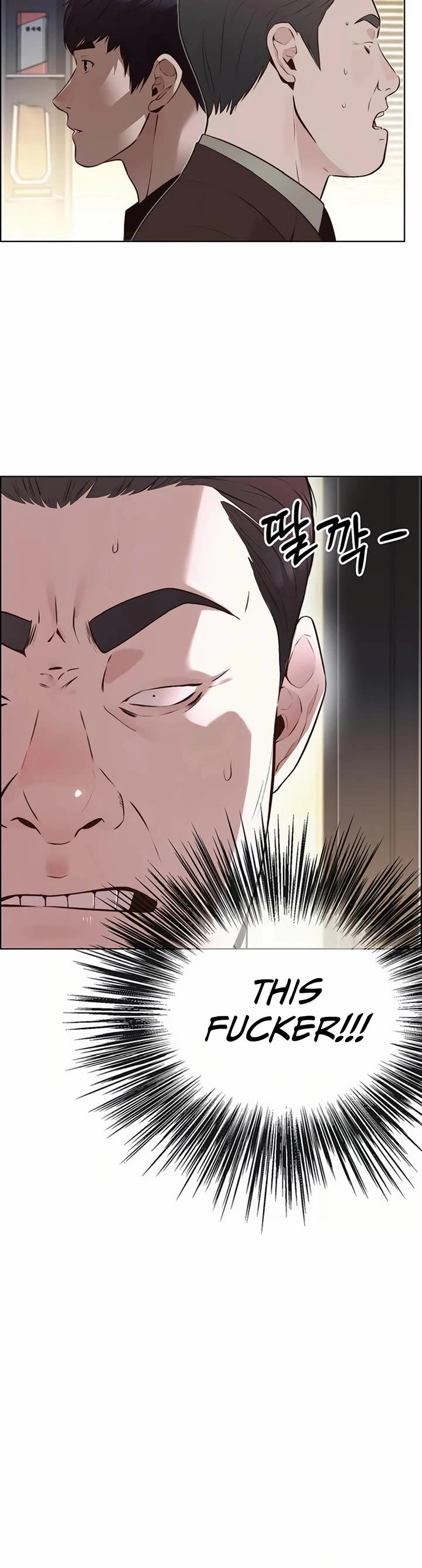Real Man Chapter 212 page 21 - Chapter 212