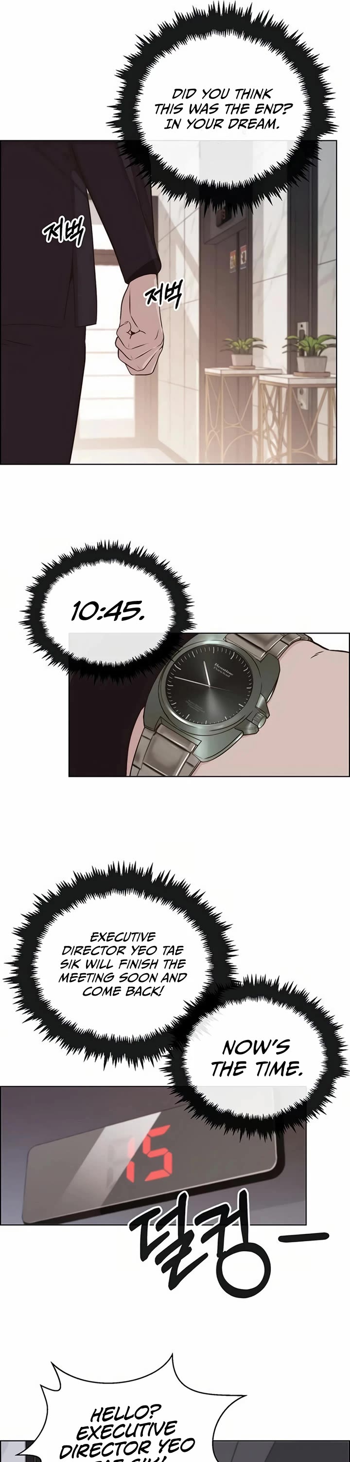 Real Man Chapter 212 page 22 - Chapter 212