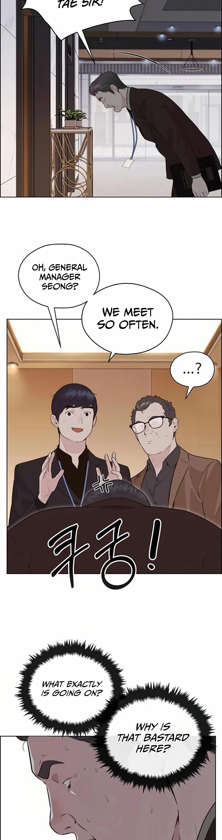 Real Man Chapter 212 page 23 - Chapter 212
