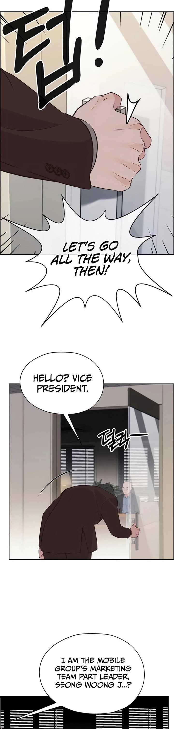 Real Man Chapter 212 page 26 - Chapter 212