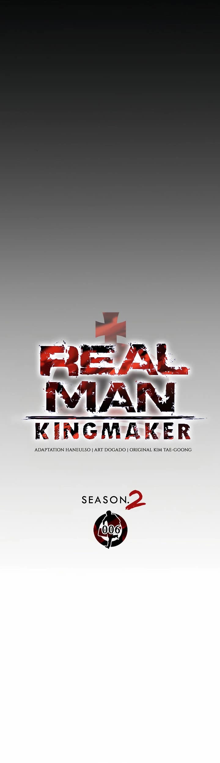 Real Man Chapter 212 page 3 - Chapter 212