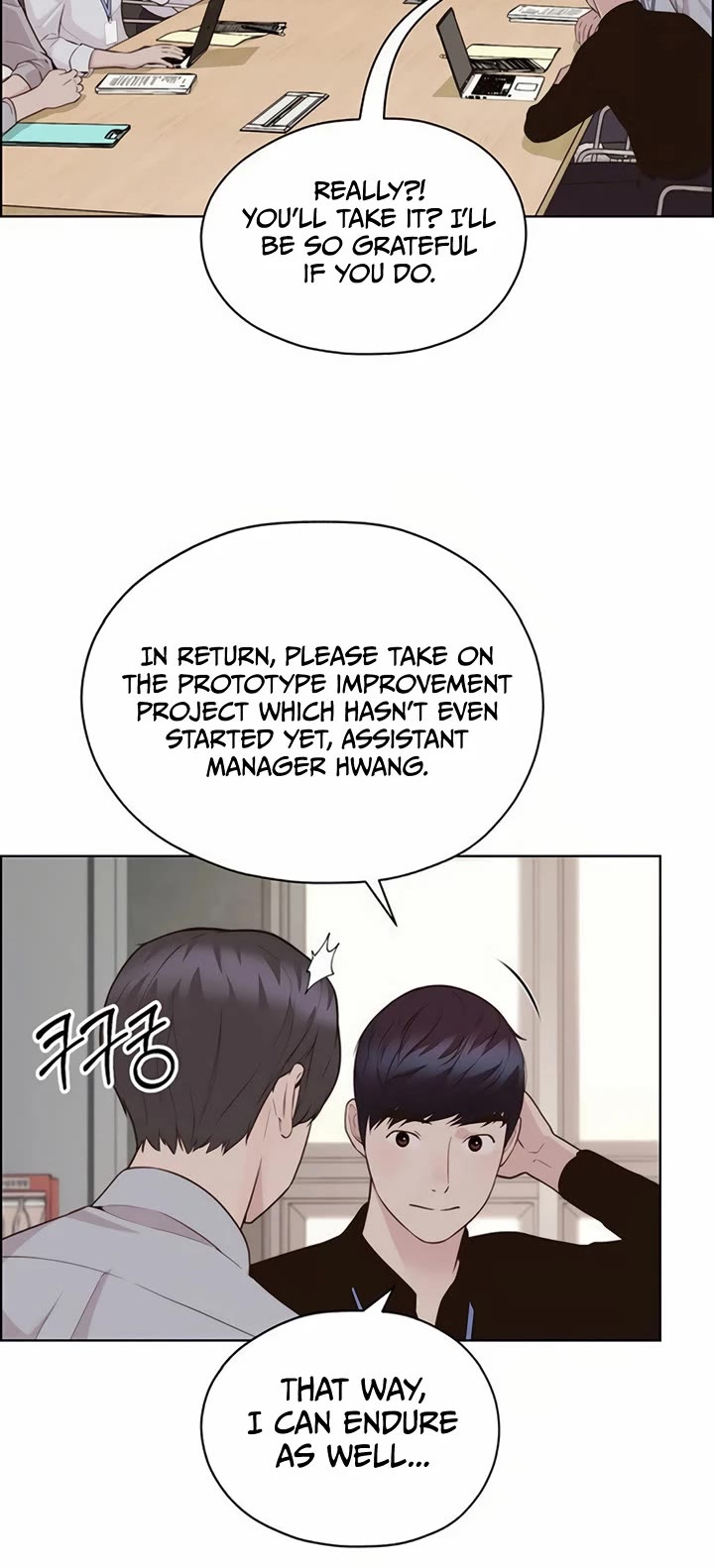 Real Man Chapter 212 page 39 - Chapter 212