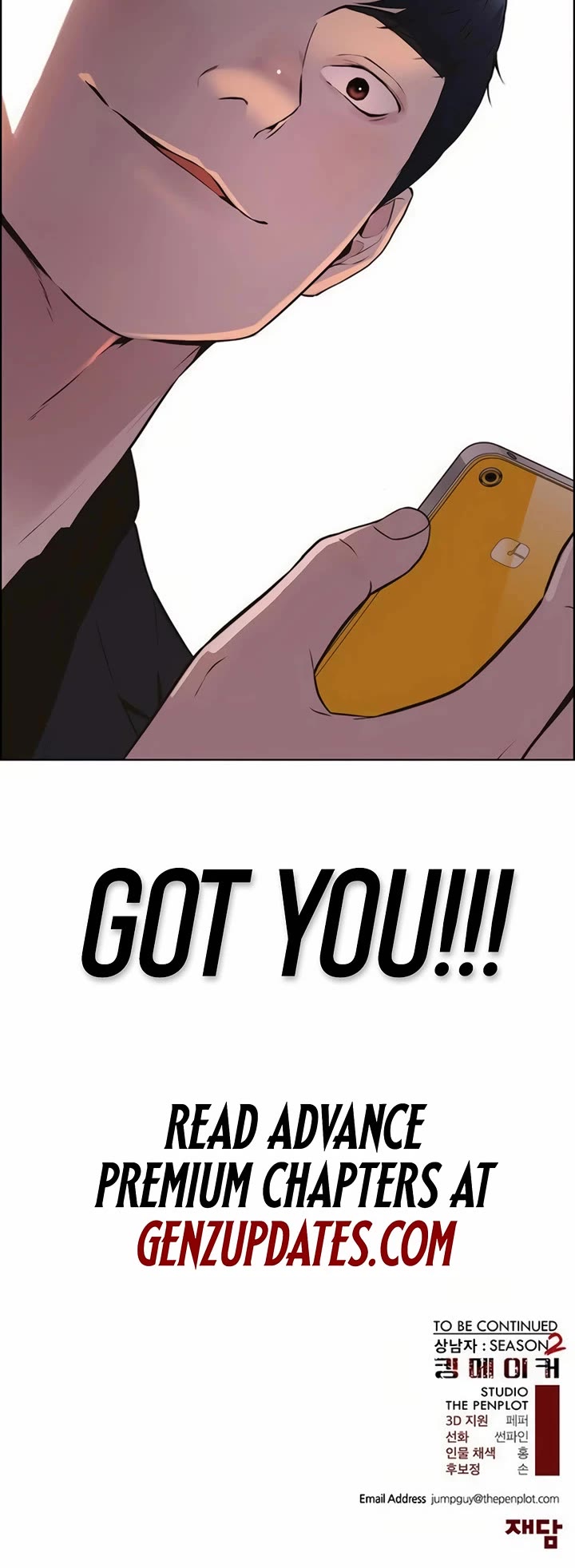 Real Man Chapter 212 page 58 - Chapter 212