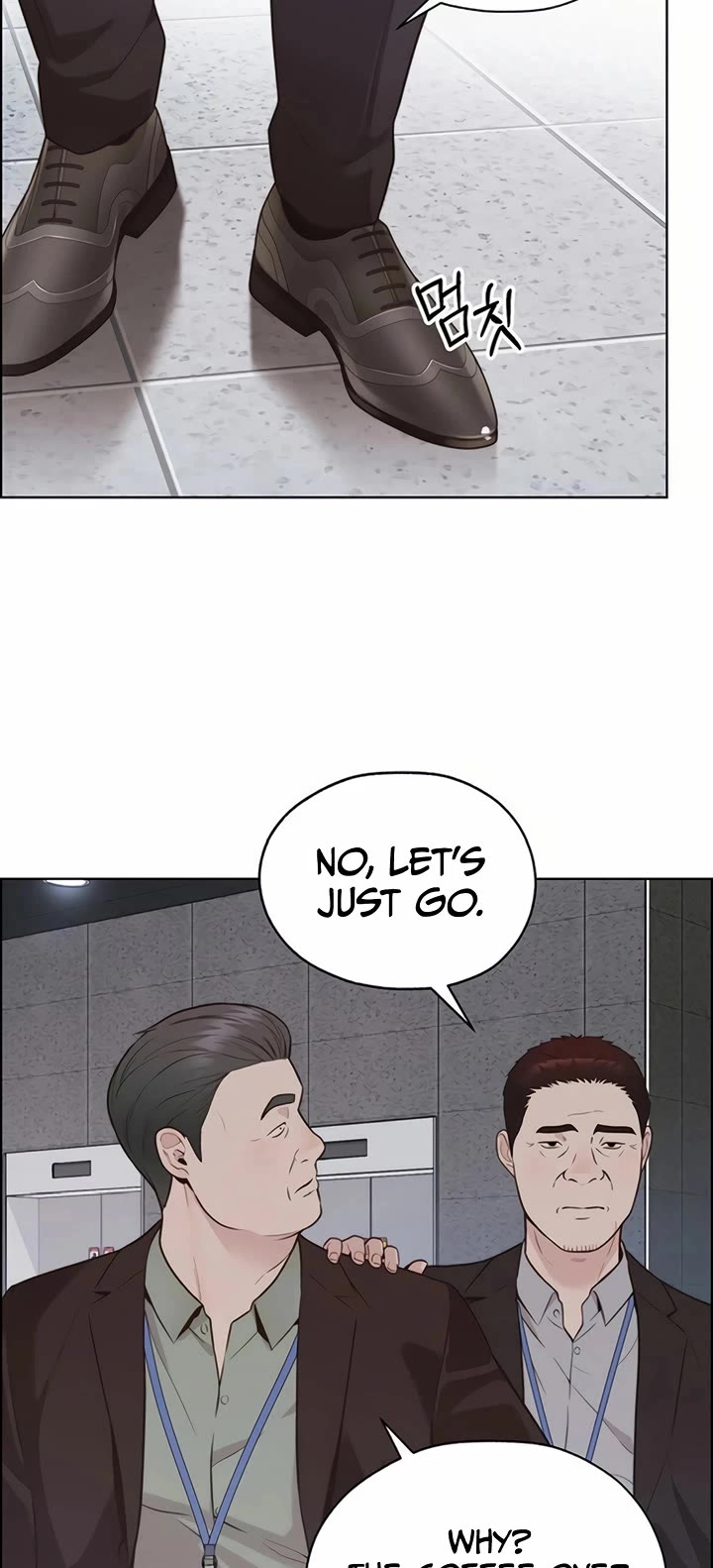 Real Man Chapter 212 page 6 - Chapter 212