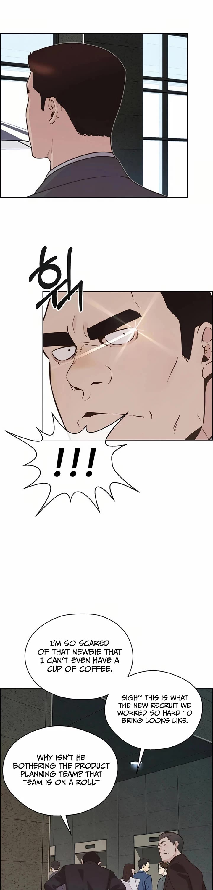 Real Man Chapter 212 page 8 - Chapter 212