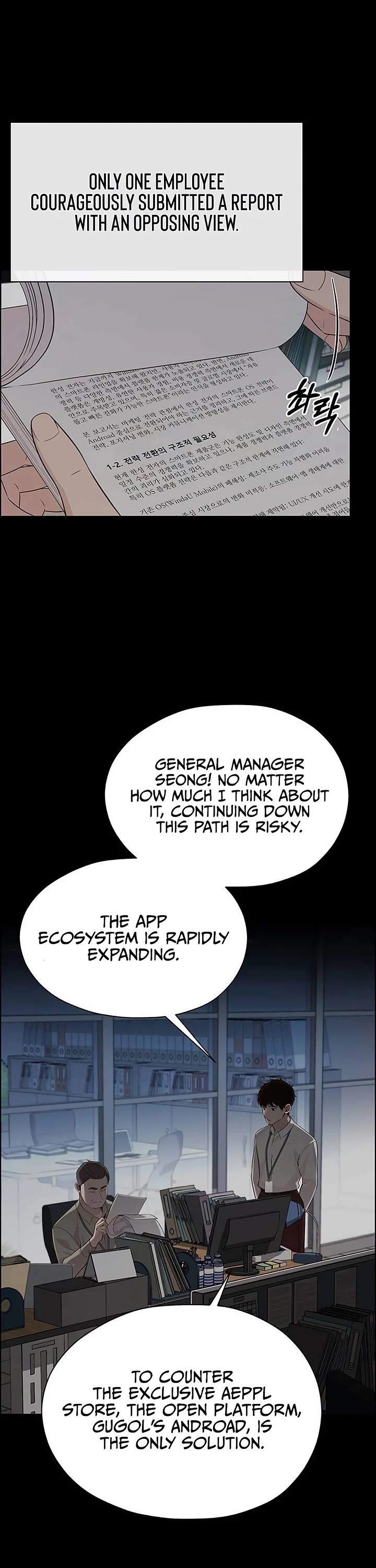 Real Man Chapter 213 page 28 - Chapter 213
