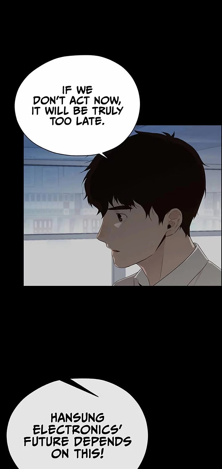 Real Man Chapter 213 page 29 - Chapter 213