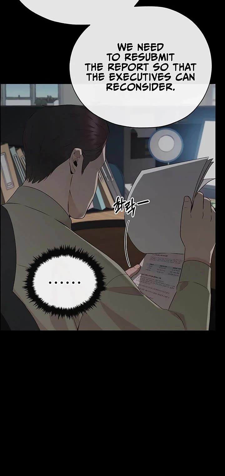 Real Man Chapter 213 page 30 - Chapter 213