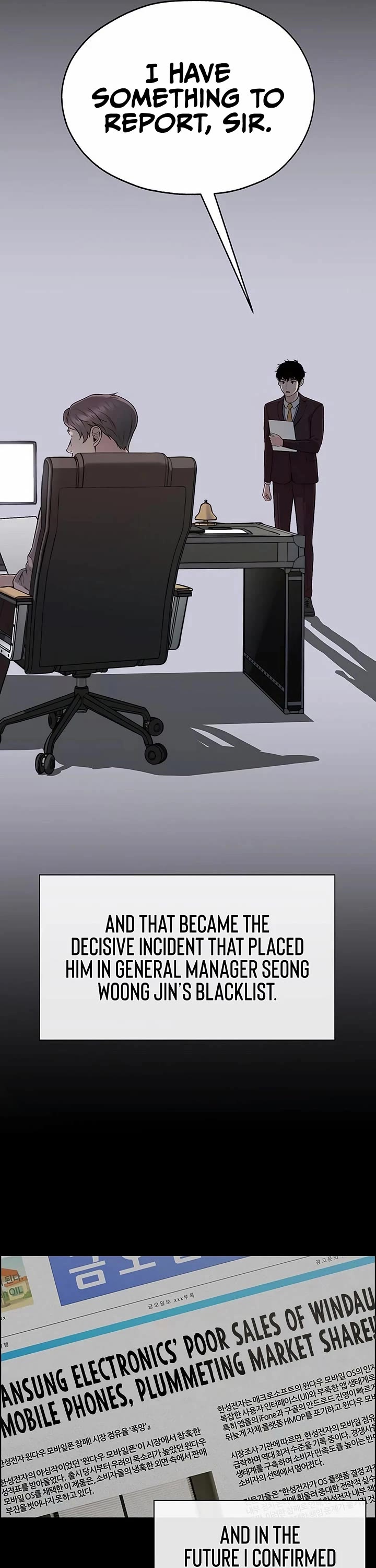 Real Man Chapter 213 page 34 - Chapter 213