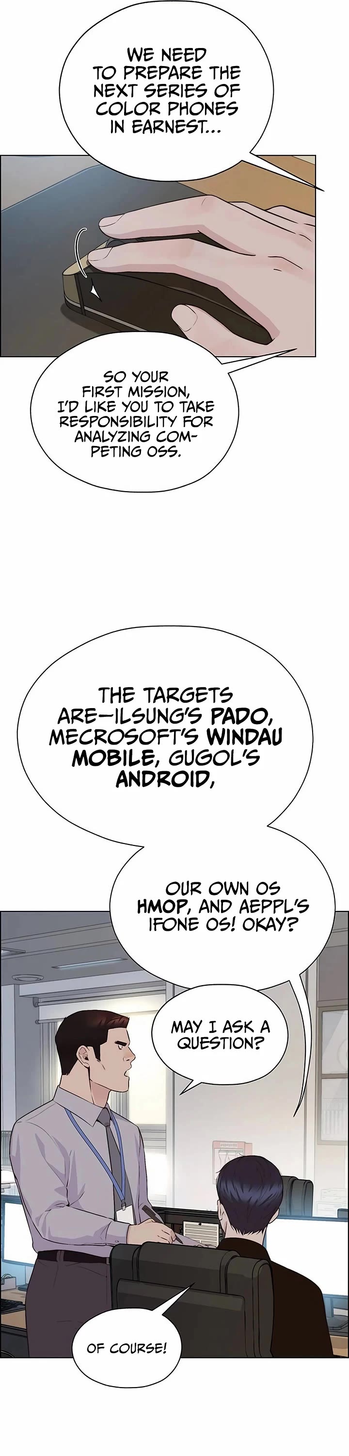 Real Man Chapter 213 page 37 - Chapter 213