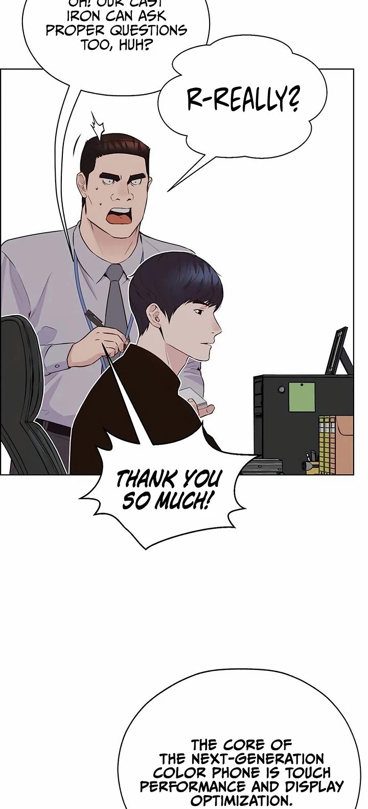 Real Man Chapter 213 page 39 - Chapter 213