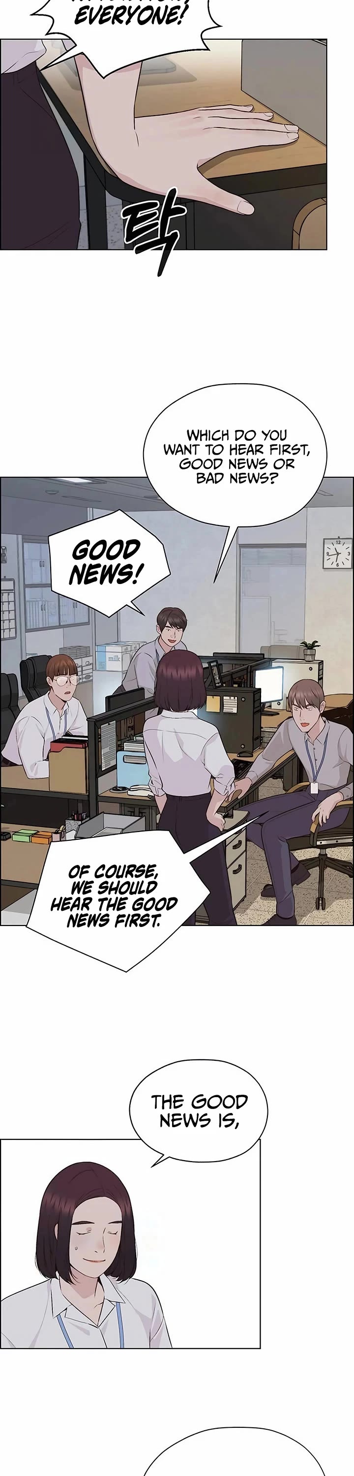 Real Man Chapter 213 page 5 - Chapter 213