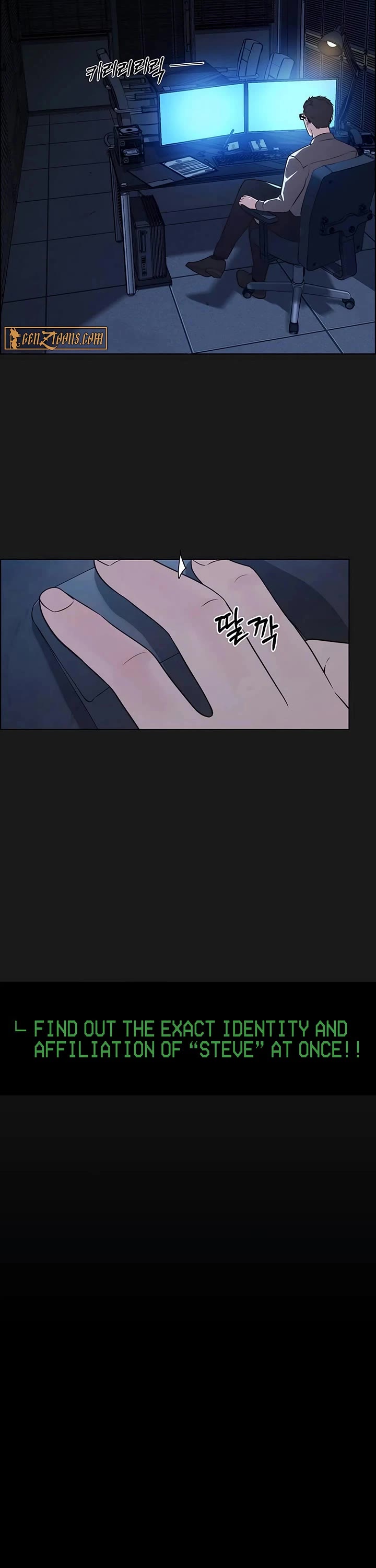 Real Man Chapter 213 page 59 - Chapter 213