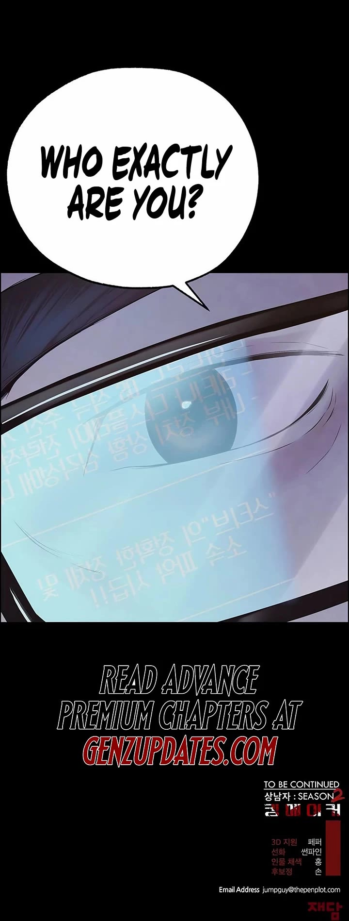 Real Man Chapter 213 page 61 - Chapter 213
