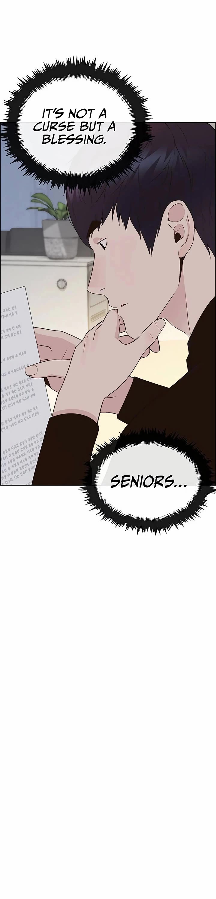 Real Man Chapter 213 page 9 - Chapter 213