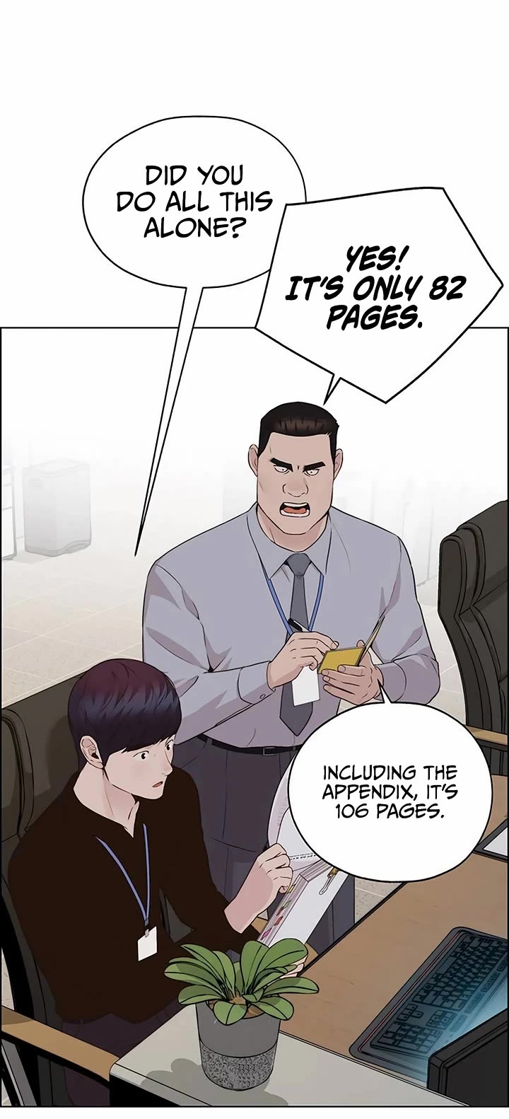 Real Man Chapter 214 page 14 - Chapter 214