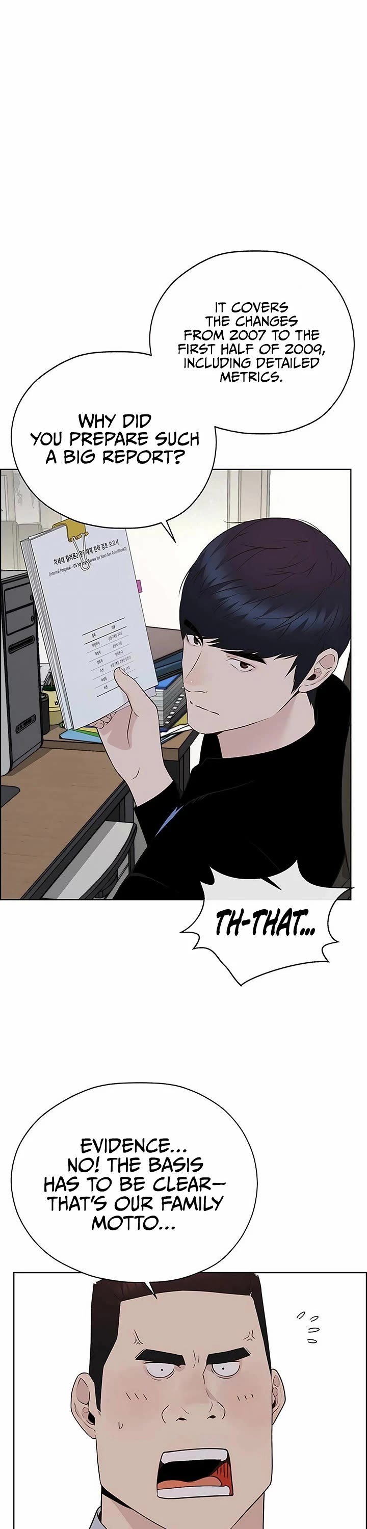 Real Man Chapter 214 page 15 - Chapter 214