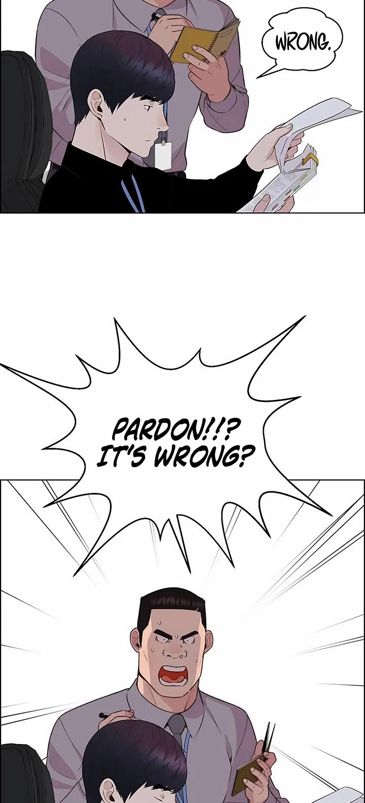 Real Man Chapter 214 page 17 - Chapter 214