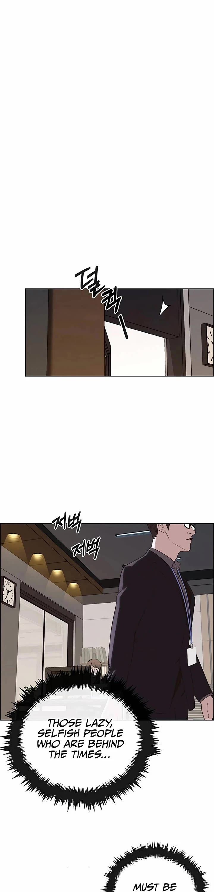 Real Man Chapter 214 page 36 - Chapter 214
