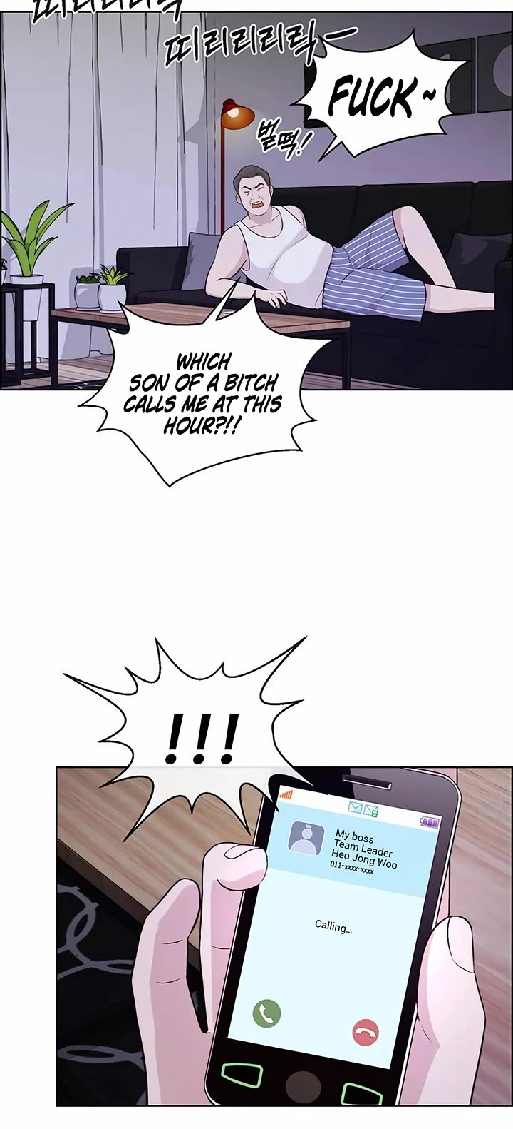 Real Man Chapter 214 page 54 - Chapter 214