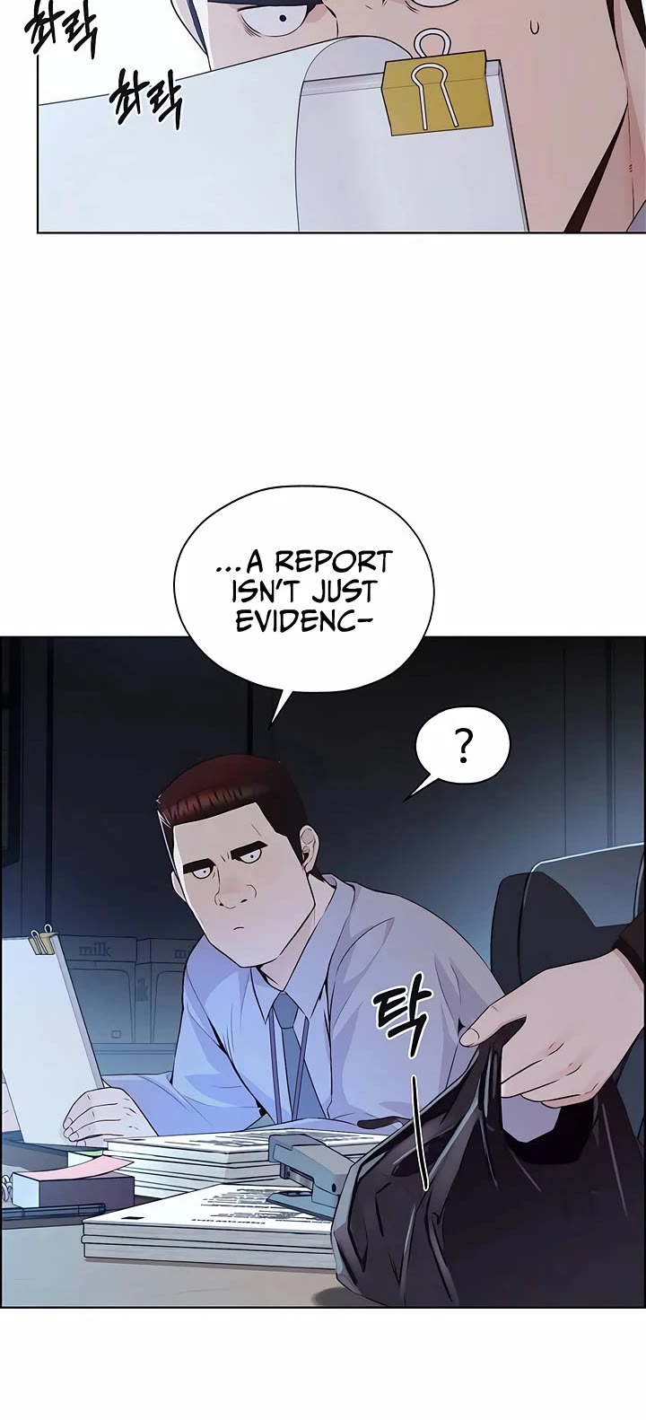 Real Man Chapter 215 page 14 - Chapter 215
