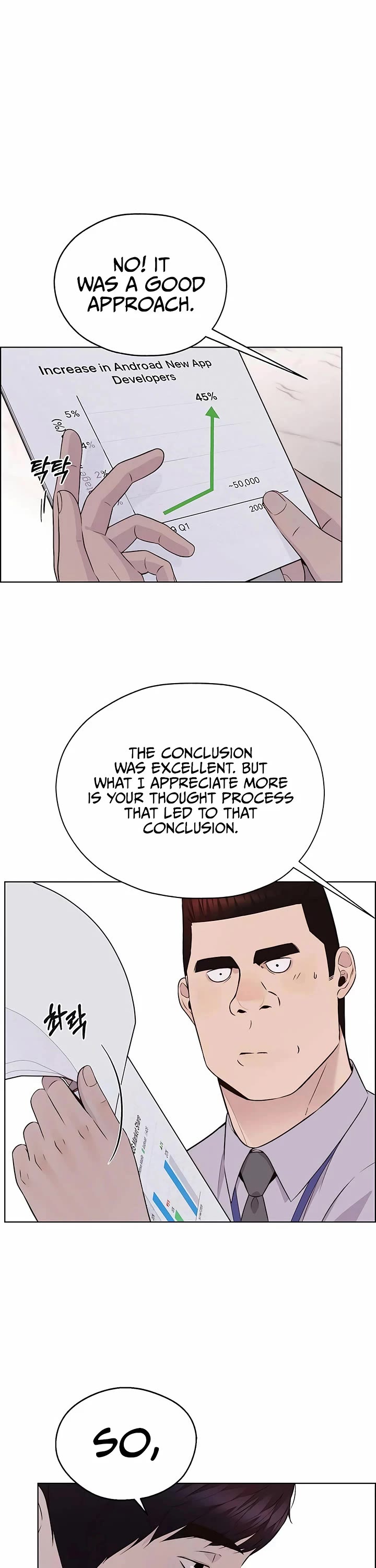 Real Man Chapter 215 page 23 - Chapter 215