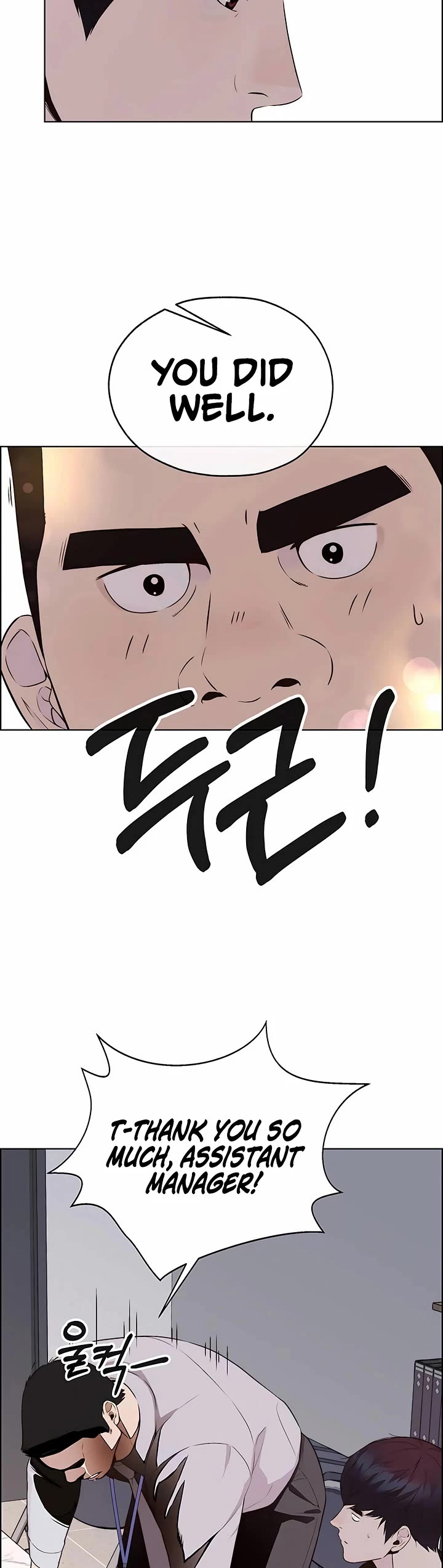 Real Man Chapter 215 page 24 - Chapter 215