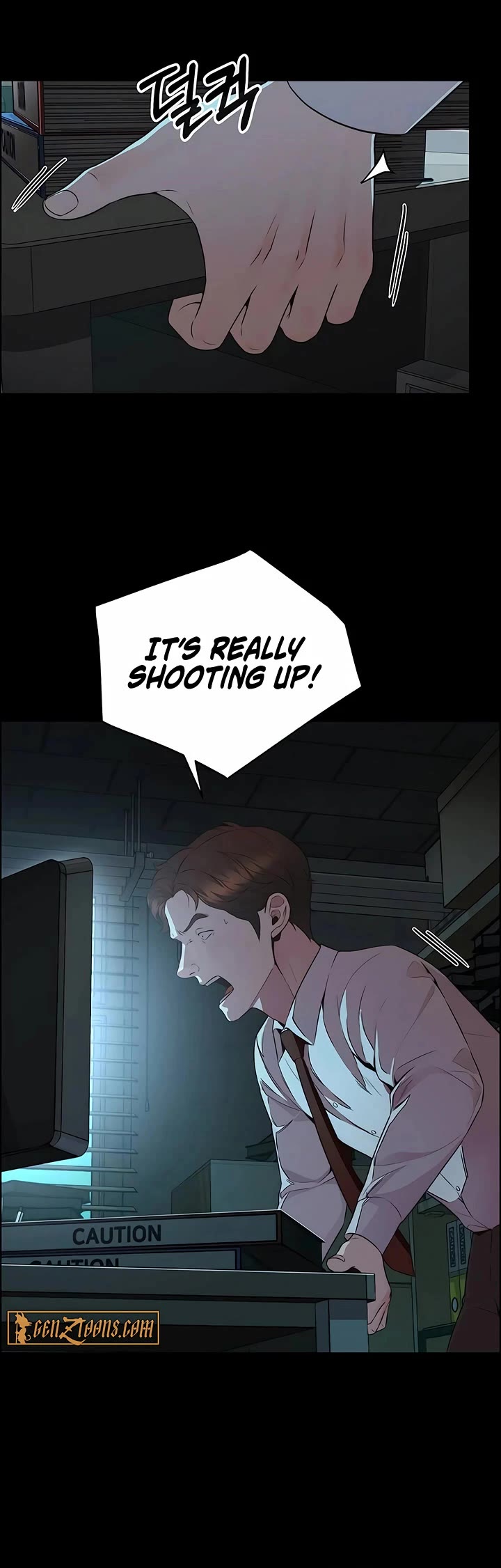 Real Man Chapter 215 page 3 - Chapter 215