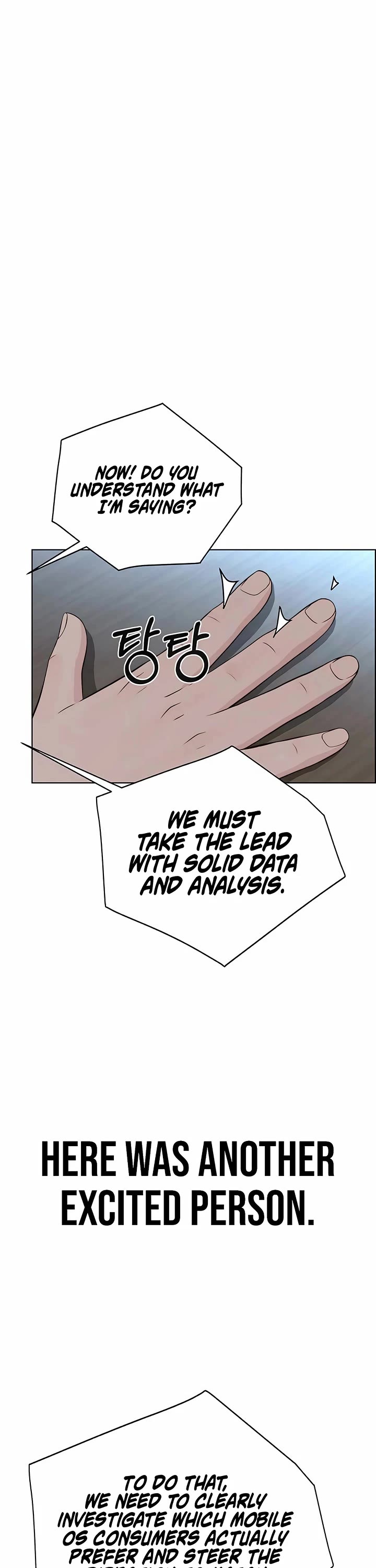 Real Man Chapter 215 page 30 - Chapter 215