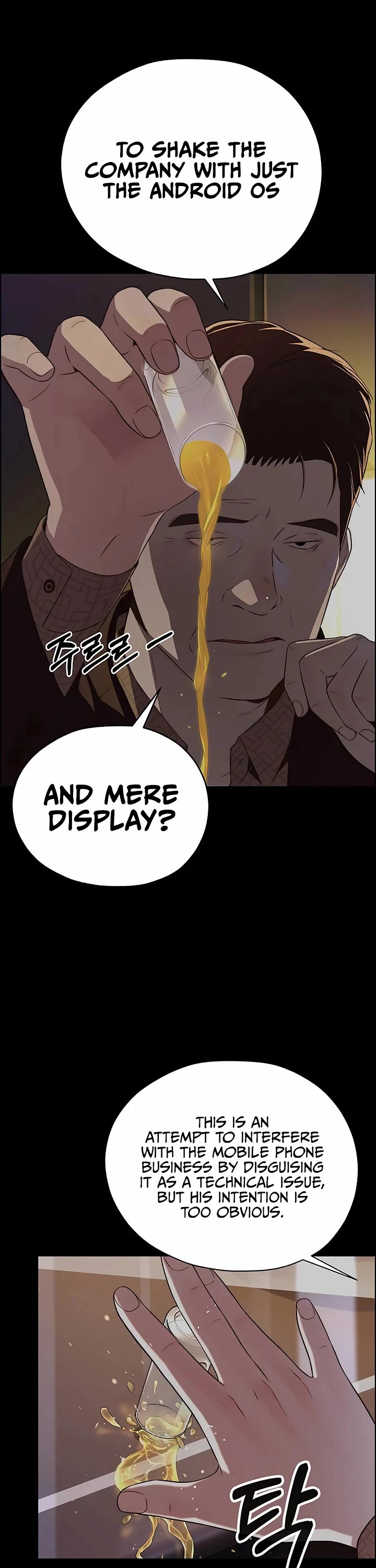 Real Man Chapter 215 page 39 - Chapter 215
