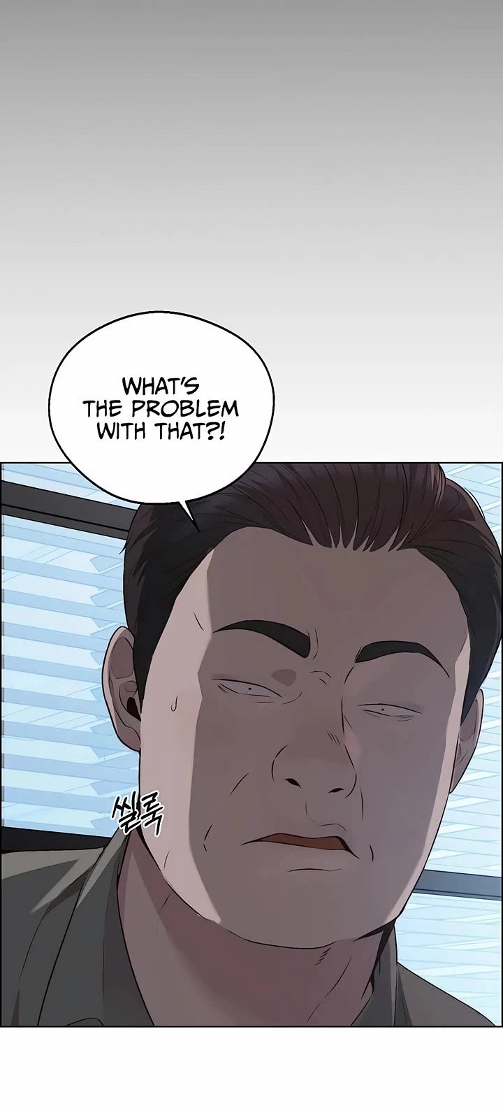 Real Man Chapter 215 page 45 - Chapter 215