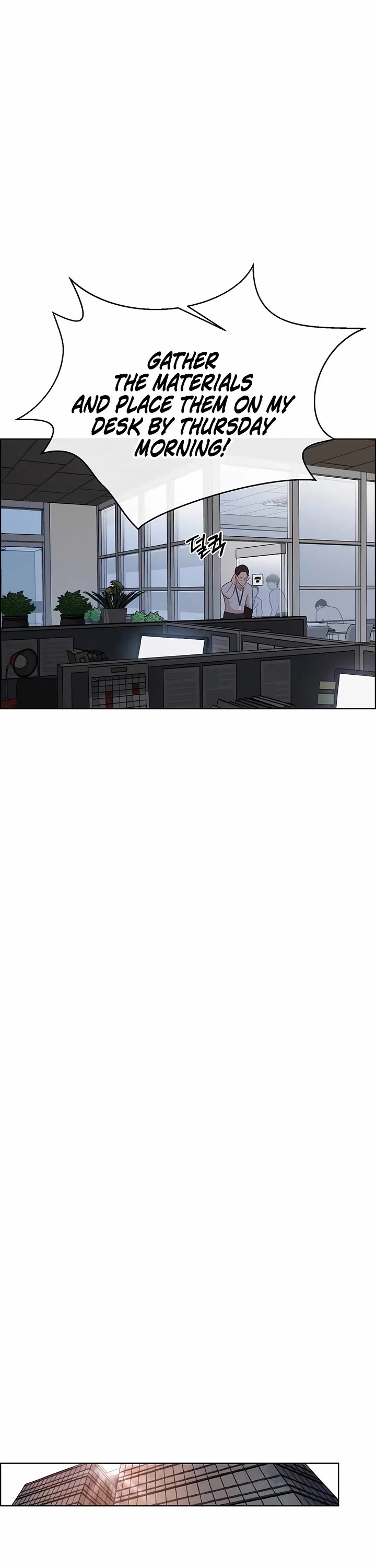 Real Man Chapter 215 page 50 - Chapter 215