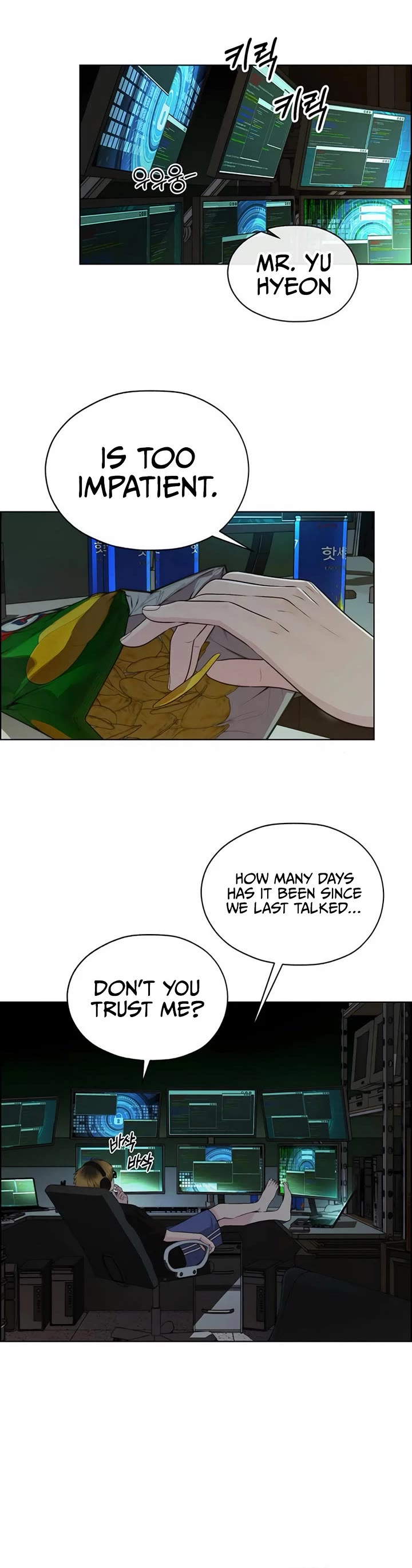 Real Man Chapter 216 page 10 - Chapter 216