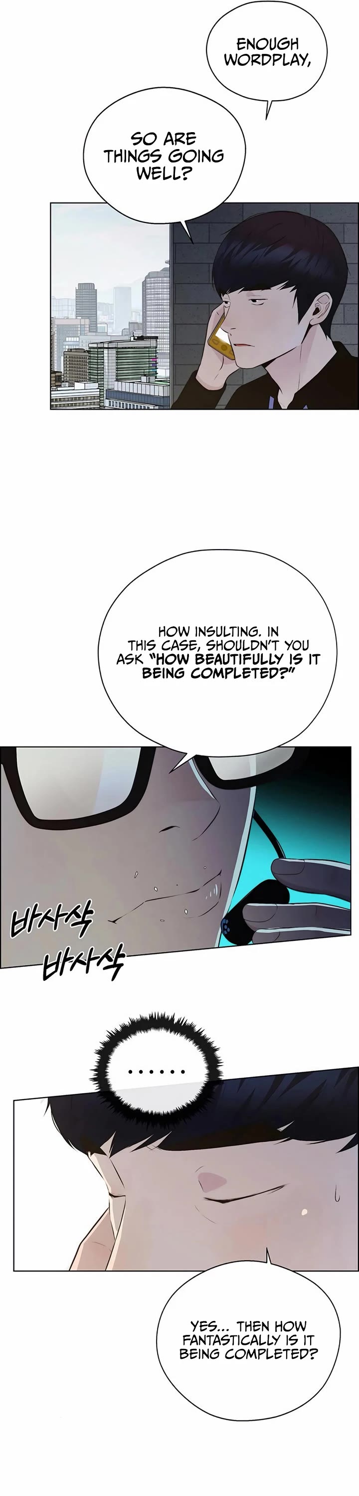 Real Man Chapter 216 page 11 - Chapter 216