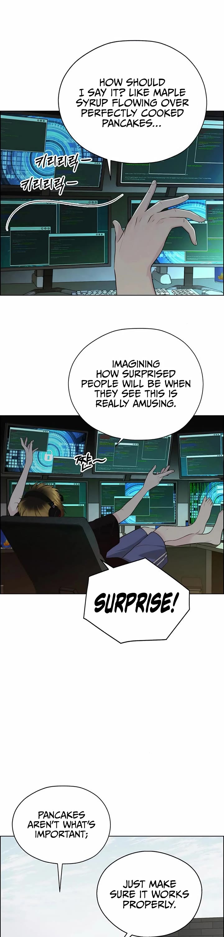 Real Man Chapter 216 page 12 - Chapter 216