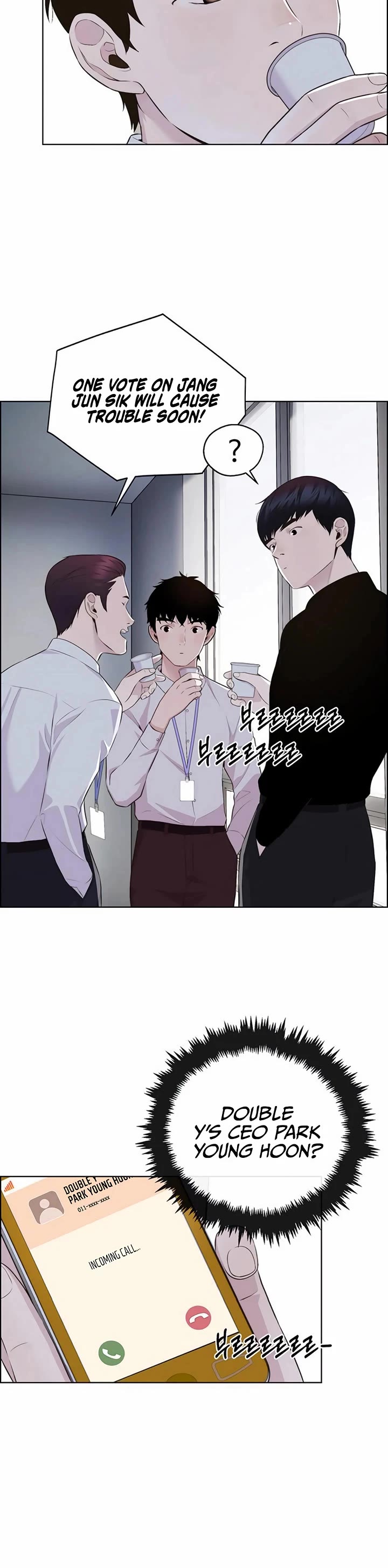 Real Man Chapter 216 page 20 - Chapter 216
