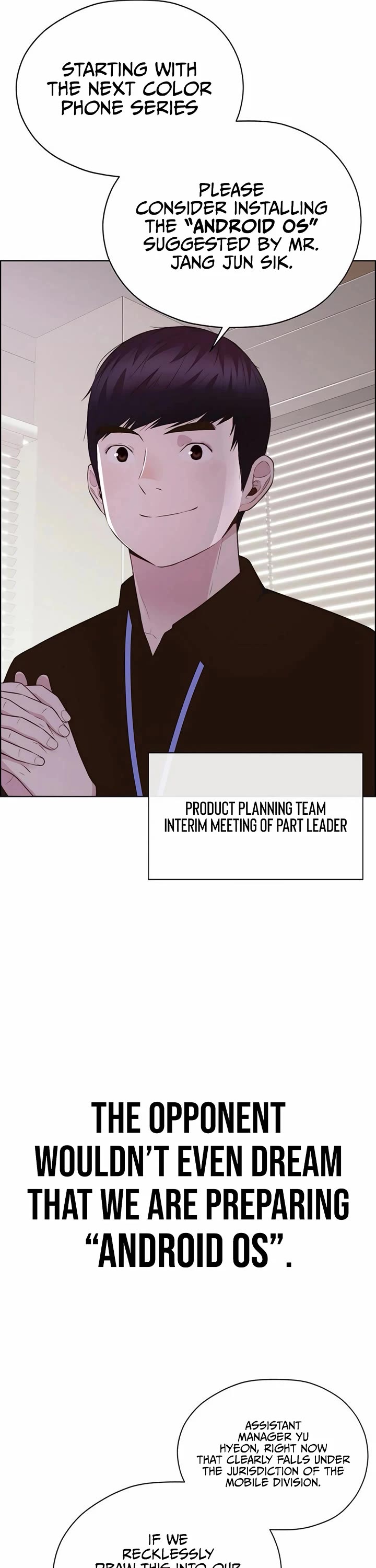 Real Man Chapter 216 page 40 - Chapter 216
