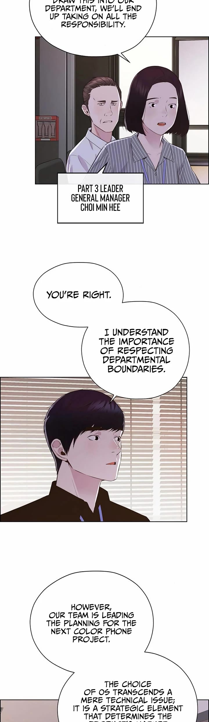 Real Man Chapter 216 page 41 - Chapter 216