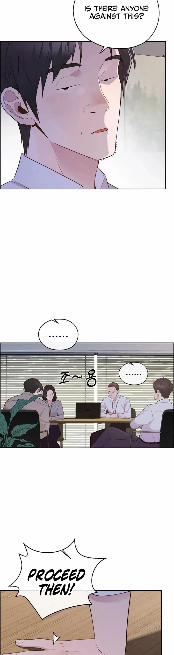 Real Man Chapter 216 page 47 - Chapter 216